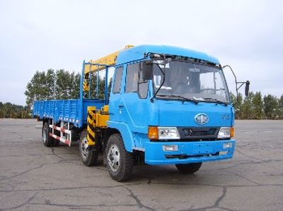 Chunyuan  DCY5172JSQ Vehicle mounted lifting and transportation vehicle