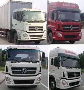 Dongfeng  DFL5311CCQAX10B Livestock and poultry transport vehicles