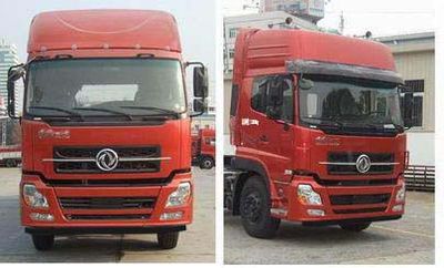 Dongfeng  DFL5311CCQAX10B Livestock and poultry transport vehicles