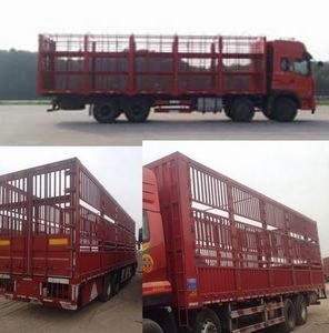 Dongfeng  DFL5311CCQAX10B Livestock and poultry transport vehicles