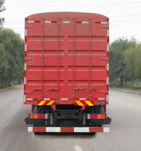 Dongfeng  DFL5311CCQAX10B Livestock and poultry transport vehicles