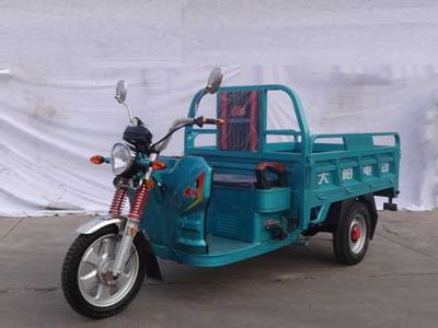 Dayang  DY1800DZH2 Electric tricycle