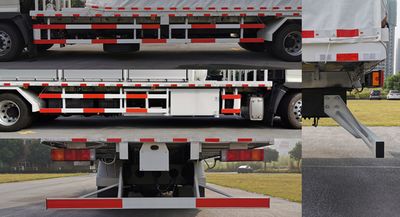 Shangyuan  GDY5181XLTYW5 Tire transport vehicle