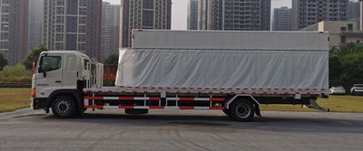 Shangyuan  GDY5181XLTYW5 Tire transport vehicle