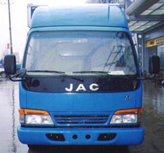 Jianghuai brand automobiles HFC5023XXYK Box transport vehicle