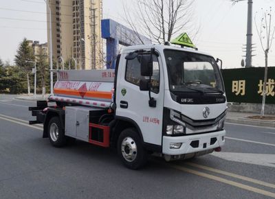 Zhuanwei  HTW5045GJYEC6 Refueling truck