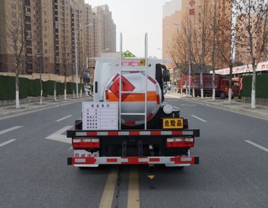 Zhuanwei  HTW5045GJYEC6 Refueling truck