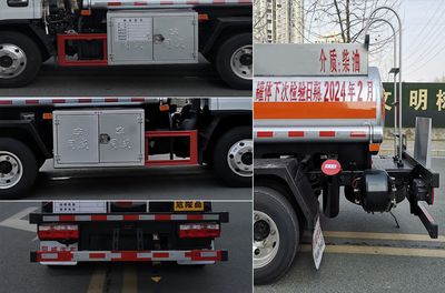 Zhuanwei  HTW5045GJYEC6 Refueling truck