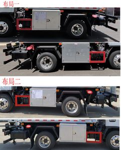 Zhuanwei  HTW5045GJYEC6 Refueling truck