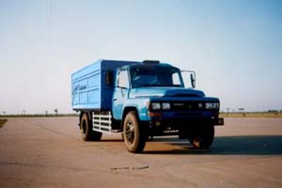 Qingzhuan  QDZ5100ZMFE Sealed garbage truck