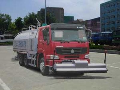 Qingzhuan  QDZ5250GQXZH Cleaning car