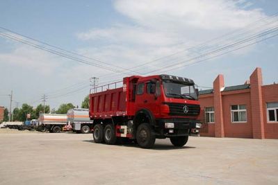 Xingshi  SLS5250TYAN Sand transport vehicle