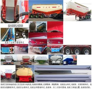 Zhongji Huashuo brand automobiles XHS9404GXHA Lower ash semi-trailer