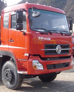 Shenhe  YXG3310A10G1 Dump truck