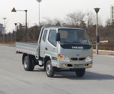 Ouling  ZB1020BPC3S Light truck