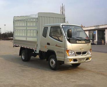 Ouling  ZB5022CCYBPB7F Grate type transport vehicle