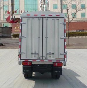 Ouling  ZB5022CCYBPB7F Grate type transport vehicle