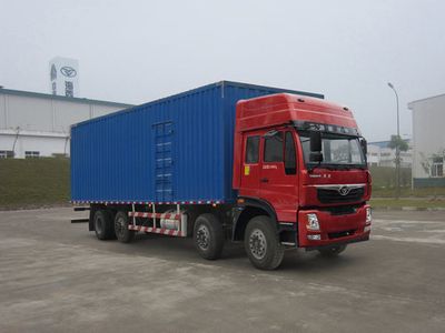 Haoman ZZ5318XXYKM0DK0Box transport vehicle