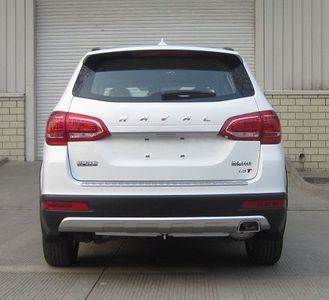 Haval CC6461RM0F multi-purpose vehicle 