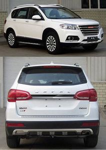 Haval CC6461RM0F multi-purpose vehicle 