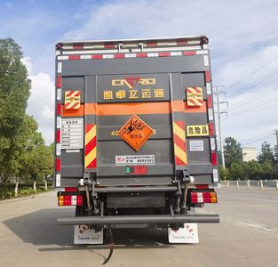 Chufei  CLQ5041XQY6JX Explosive equipment transport vehicle