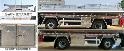 Chufei  CLQ5251GPG6DA Ordinary liquid transport vehicles