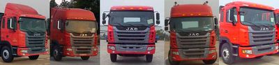 Jianghuai brand automobiles HFC5311GFLP1N6H45V Low density powder material transport vehicle