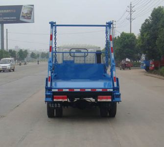 Shenhu  HLQ5040ZBSE5 Swing arm garbage truck