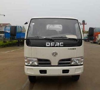 Shenhu  HLQ5040ZBSE5 Swing arm garbage truck