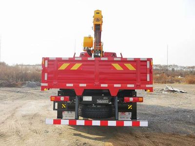 Juntong  JF5180JSQSX08 Vehicle mounted lifting and transportation vehicle