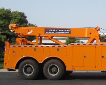 Jinwang  JYD5310TQZLFT Obstacle clearing vehicle