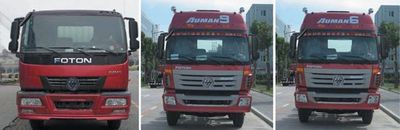 Jinwang  JYD5310TQZLFT Obstacle clearing vehicle