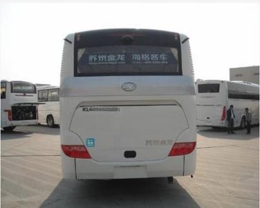 Hagrid KLQ6995KQE51 coach