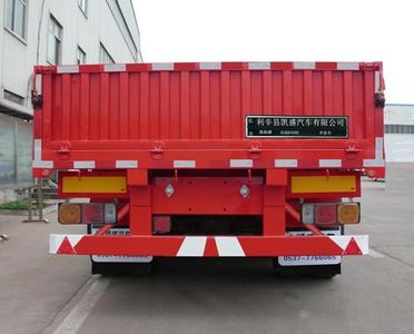 Kaishuo  KSQ9400E Semi trailer