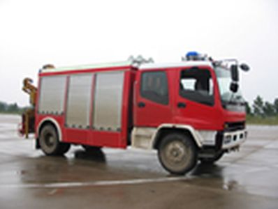 Zhenxiang  MG5110TXFJY75X Emergency rescue fire truck