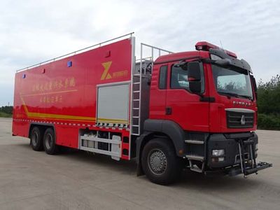 Zhenxiang  MG5250TXFDF30ZT Fire truck for laying water hoses