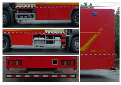 Zhenxiang  MG5250TXFDF30ZT Fire truck for laying water hoses