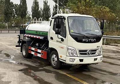 Meishengwei  MTH5041GPS6BJ watering lorry 