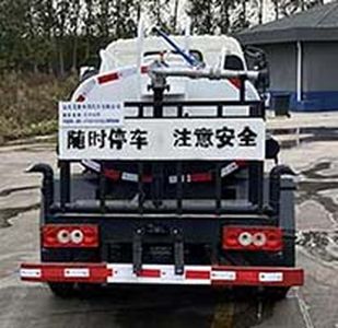 Meishengwei  MTH5041GPS6BJ watering lorry 