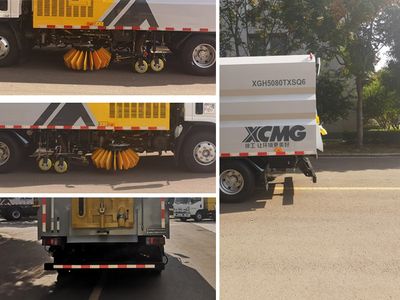 XCMG  XGH5080TXSQ6 Washing and sweeping vehicle