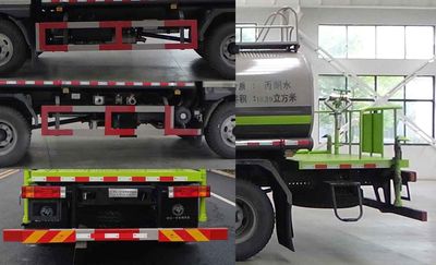 Zhuanzhi  YZZ5160GPSSX6 watering lorry 