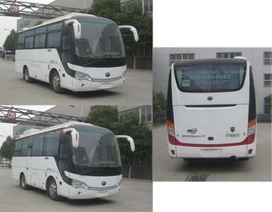 Yutong  ZK6758HN4Y coach