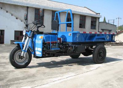 Jialu  7YPZ1475D Self dumping tricycle