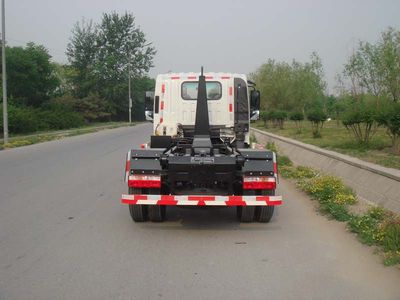 Chiyuan  BSP5061ZXX detachable container garbage collector 