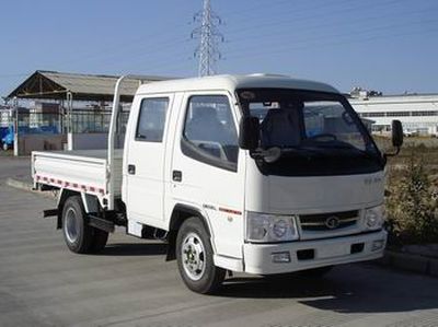 Jiefang AutomobileCA1040K11L1RE31Truck