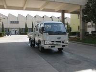 Jiefang Automobile CA1040K11L1RE31 Truck