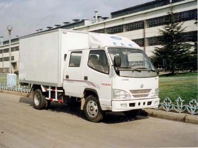 Jiefang Automobile CA5036XXYE Box transport vehicle