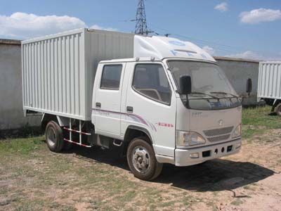 Jiefang Automobile CA5036XXYE Box transport vehicle