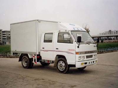 Jiefang Automobile CA5036XXYE Box transport vehicle