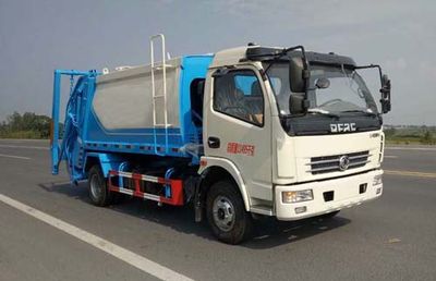 Chufei  CLQ5110ZYS4 Compressed garbage truck